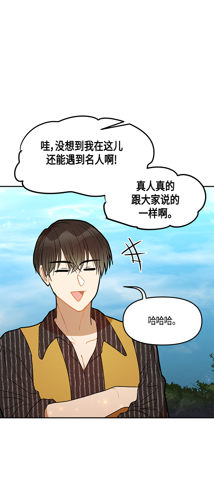 第35话5