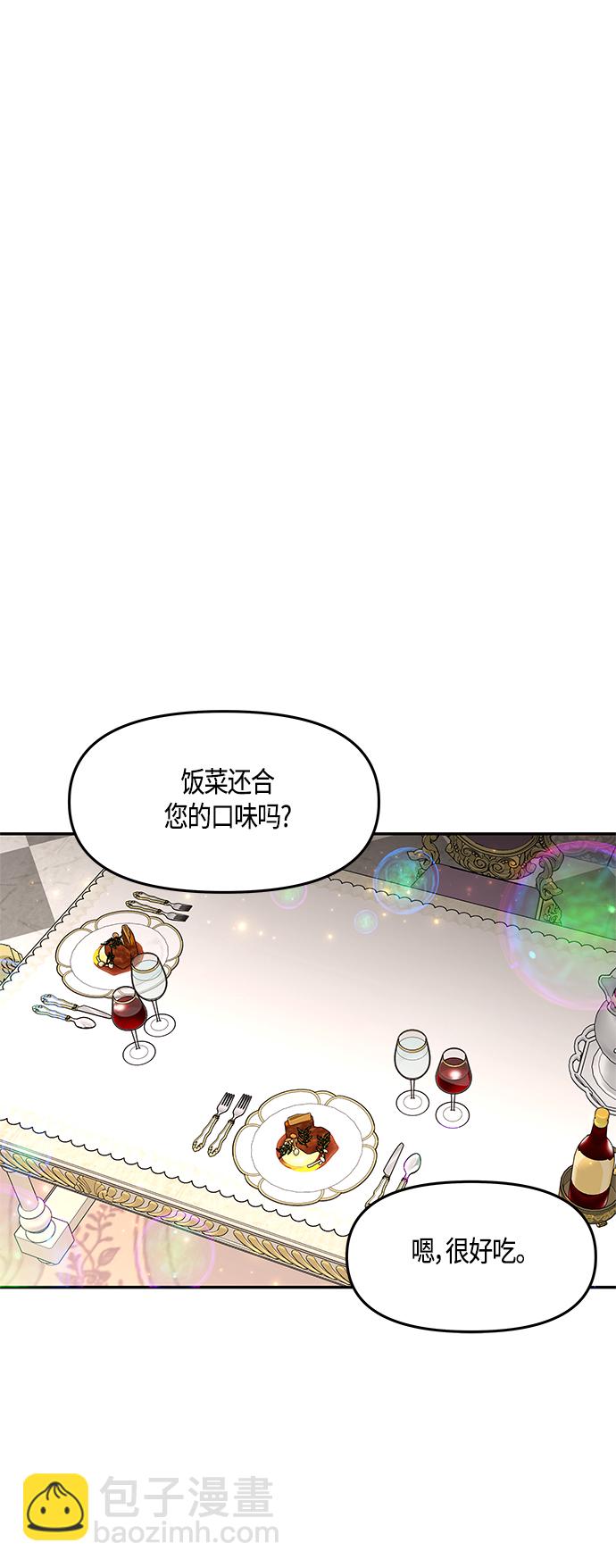 第35话59