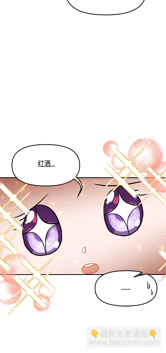 第35话62