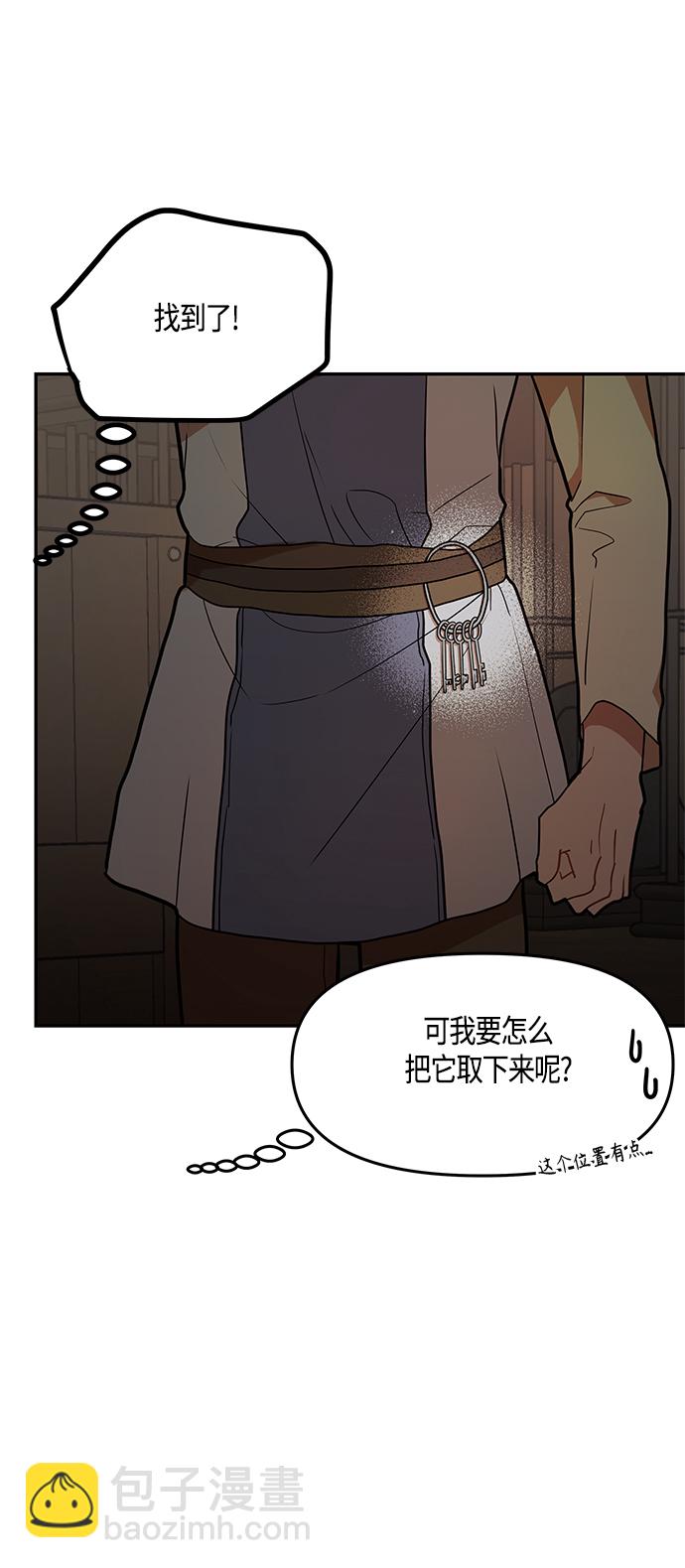 第39话41