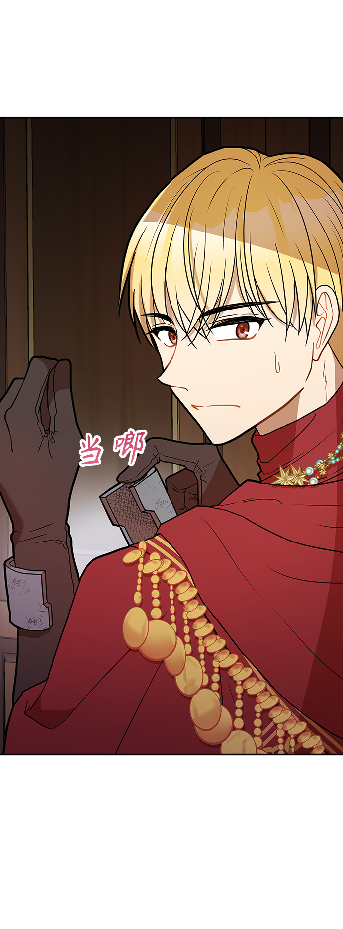 第41话31