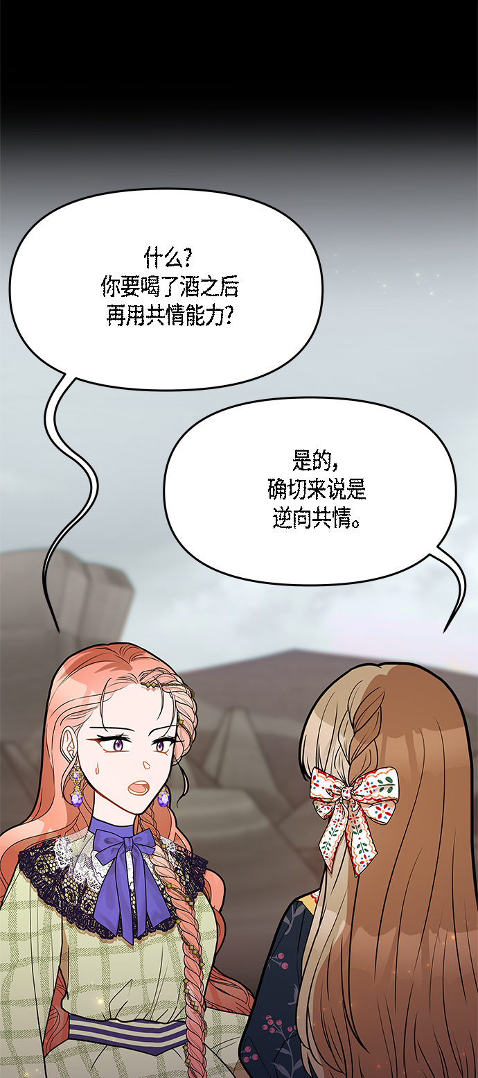 第60话0