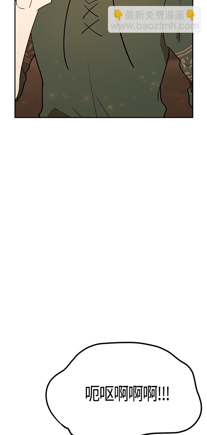 第60话21