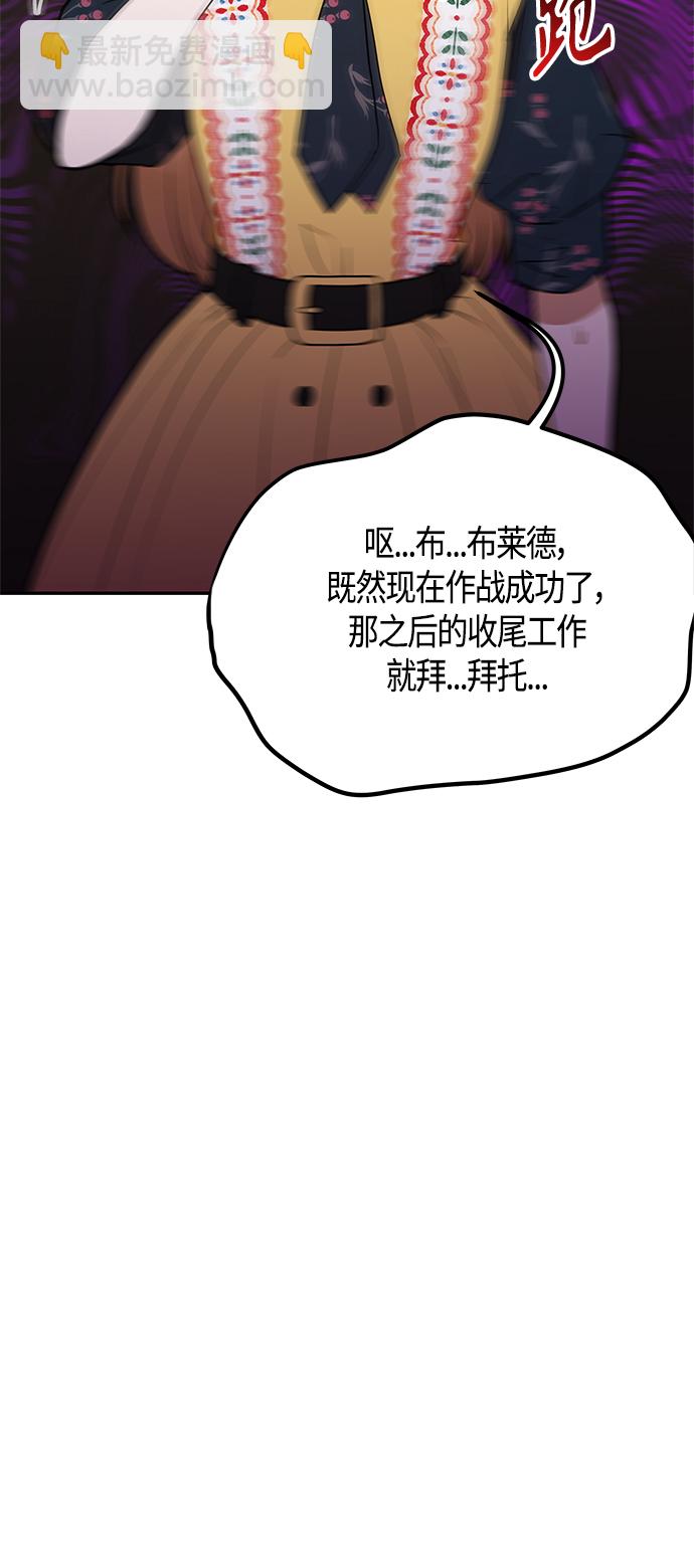 第60话34