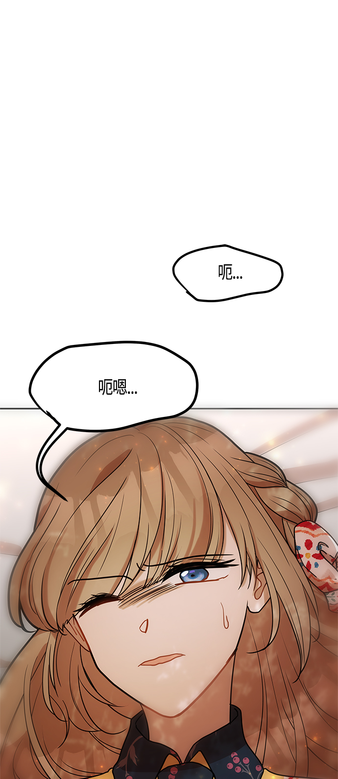 第60话37
