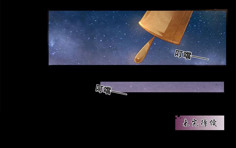 第四十二话 阂8