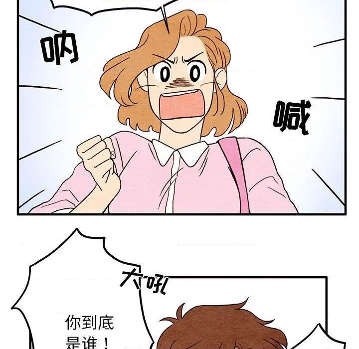 第4话12