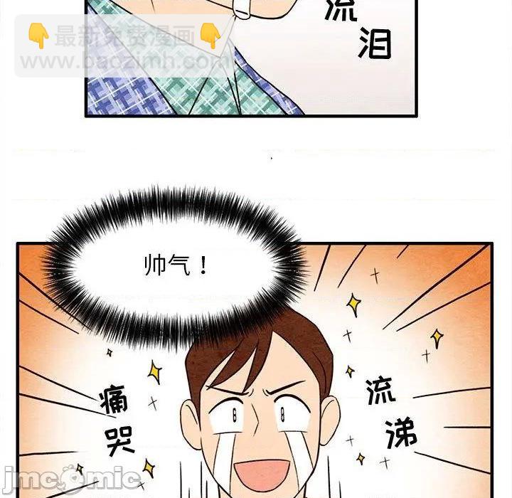 第4话44