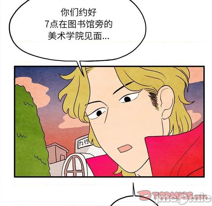 第5话39
