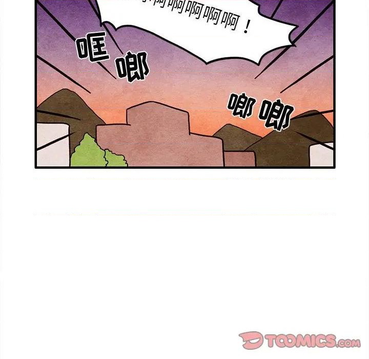 第5话61