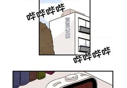 第11话2