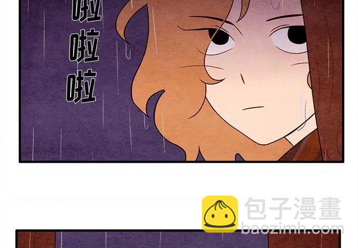 第20话2