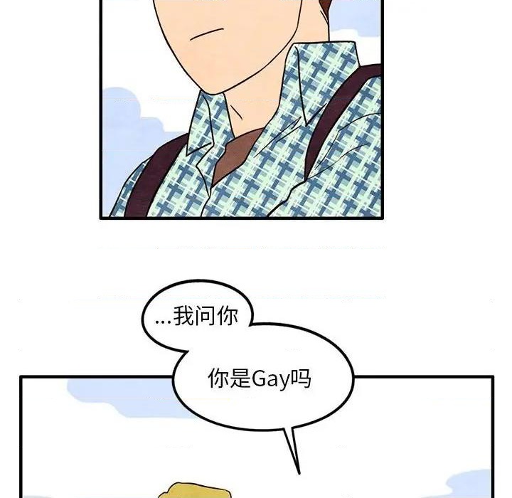 第23话12