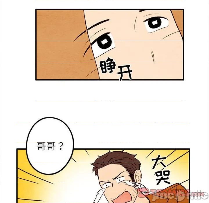第23话29