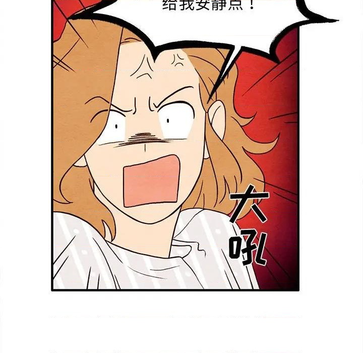 第23话43