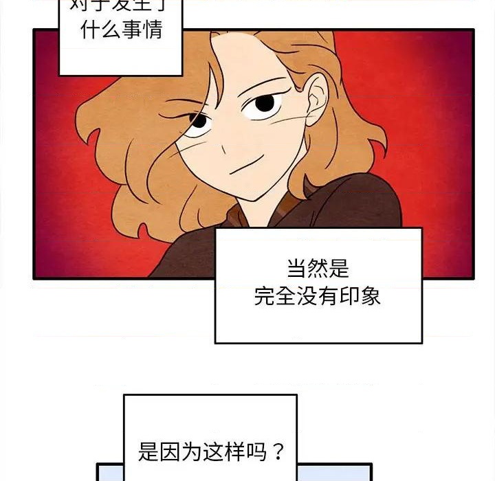 第23话48