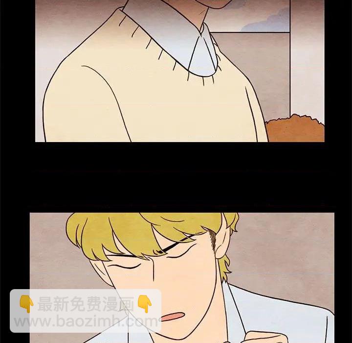 第23话6