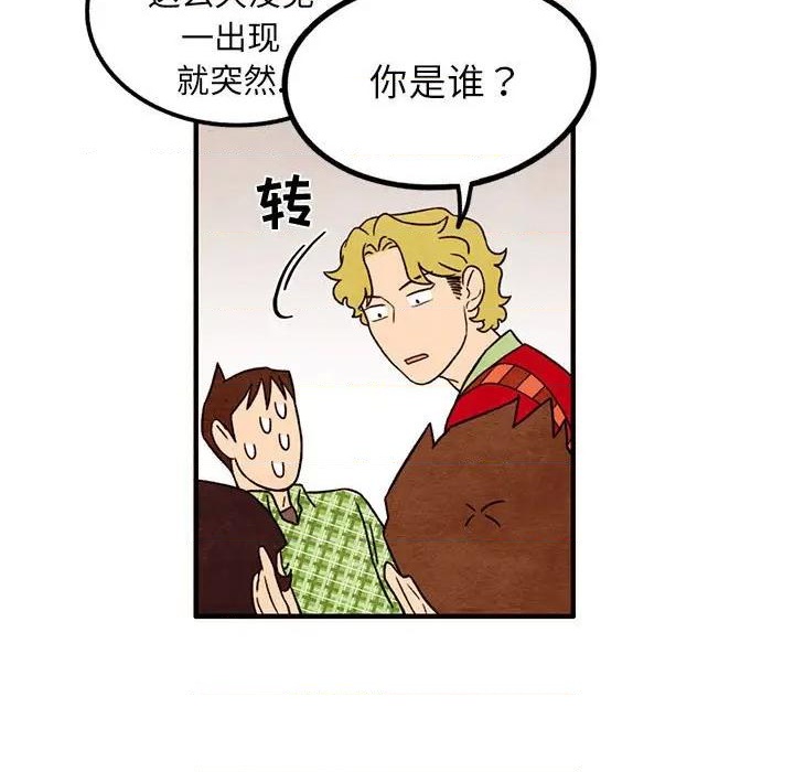 第32话16