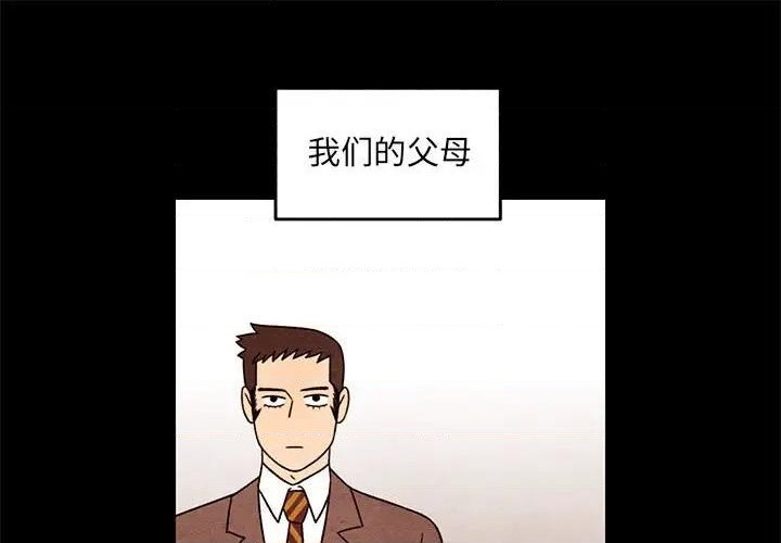 第43话0