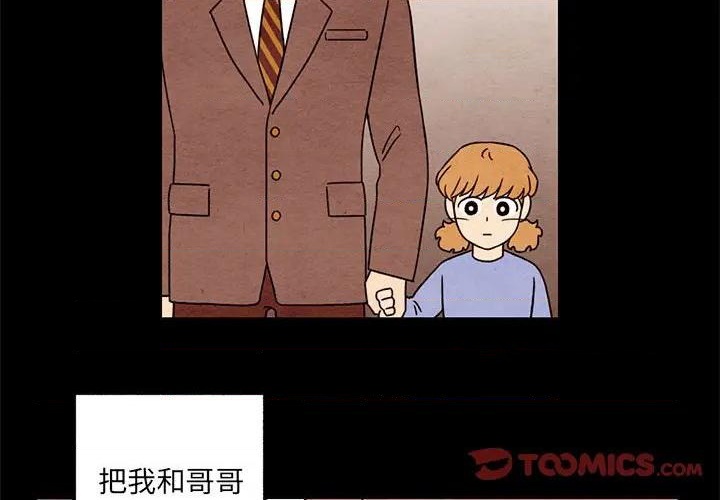 第43话1
