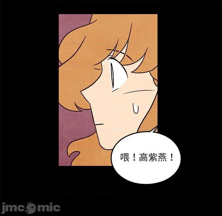 第43话14