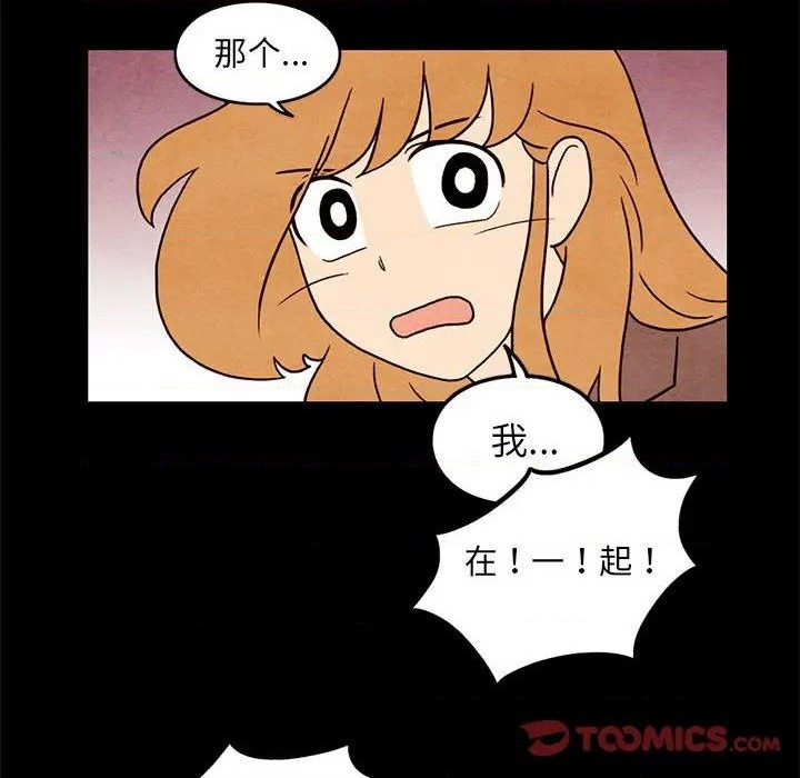 第43话17