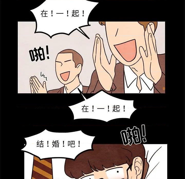 第43话18