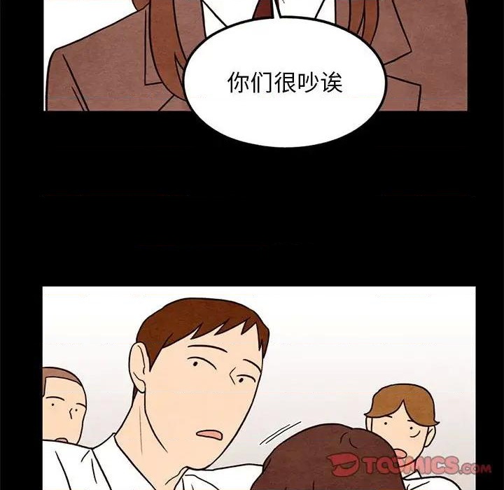 第43话21