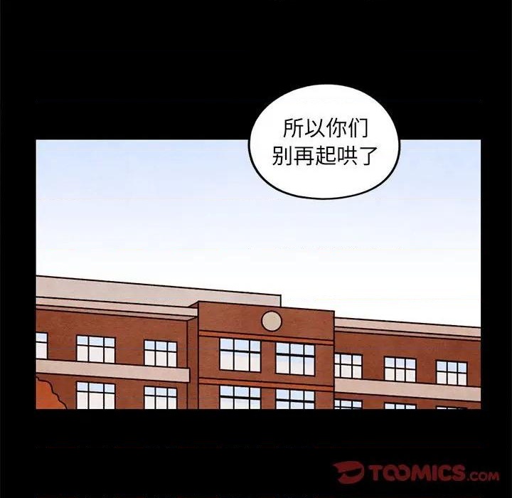 第43话27