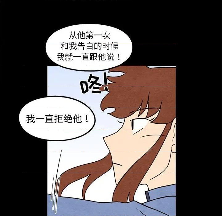第43话32