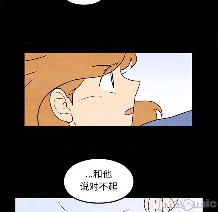 第43话34