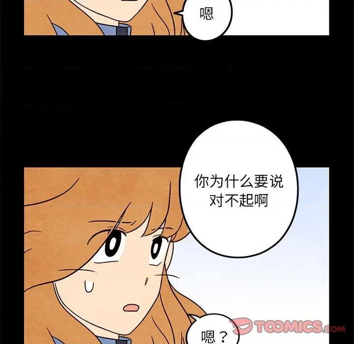 第43话37