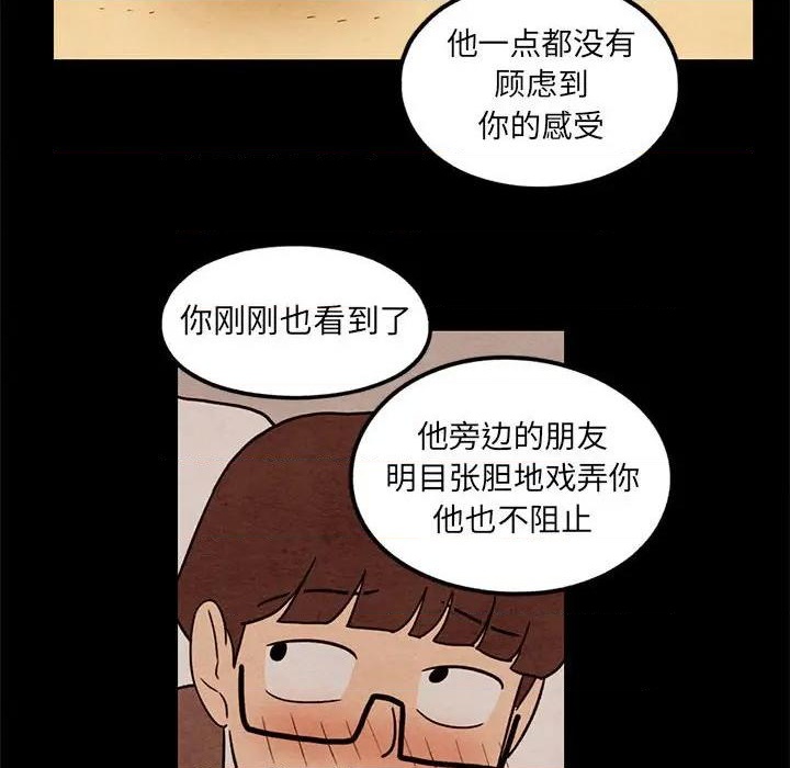 第43话40