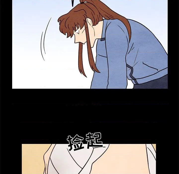 第43话42