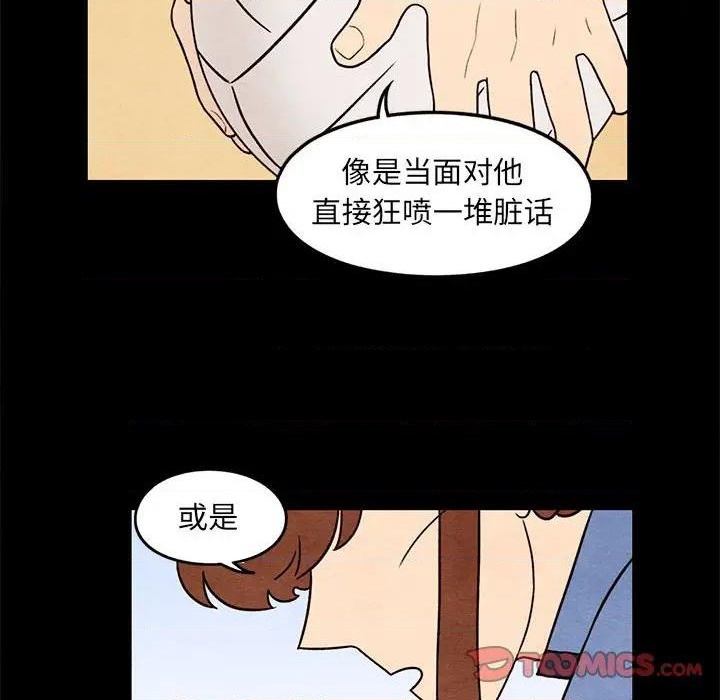 第43话43