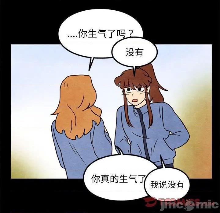 第43话49