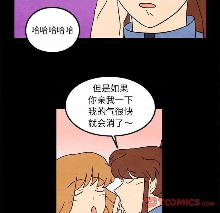 第43话59