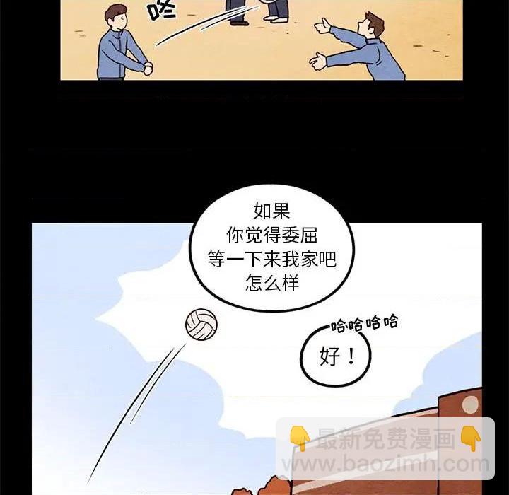 第43话62