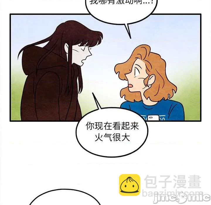 第44话14
