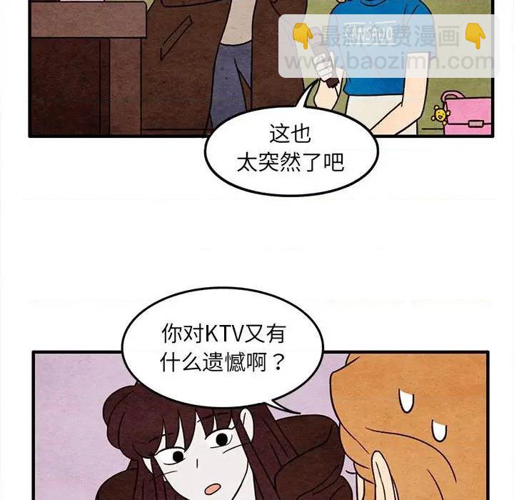 第44话27