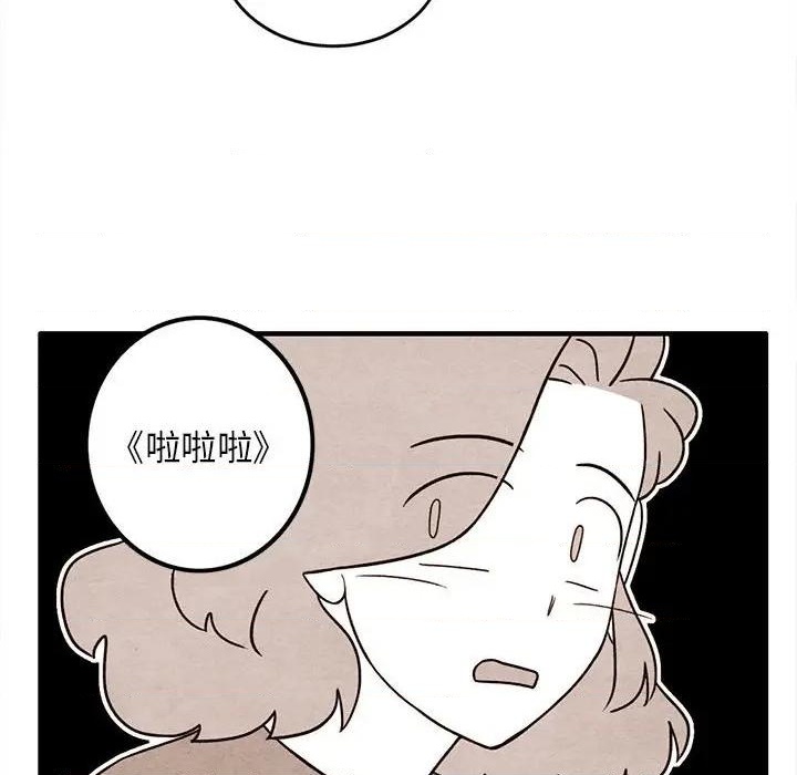 第44话30
