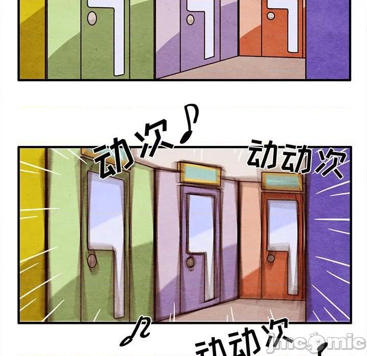 第44话34