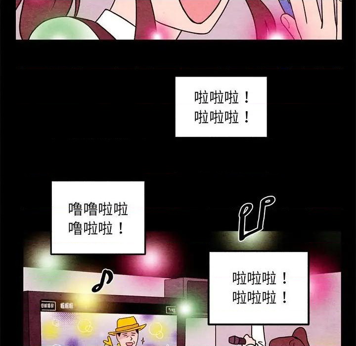 第44话42