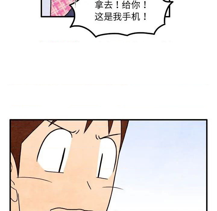 第50话36