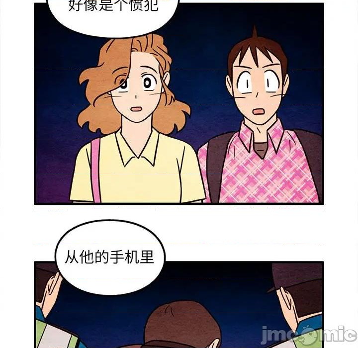 第52话34