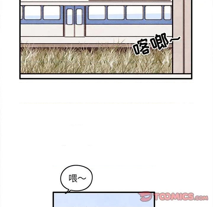 第52话69