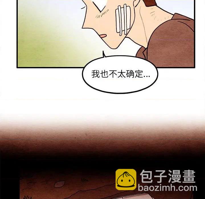 第64话23