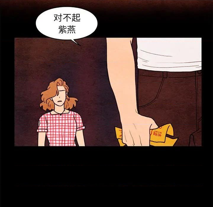 第64话48