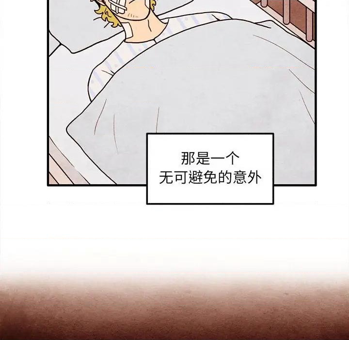 第64话51