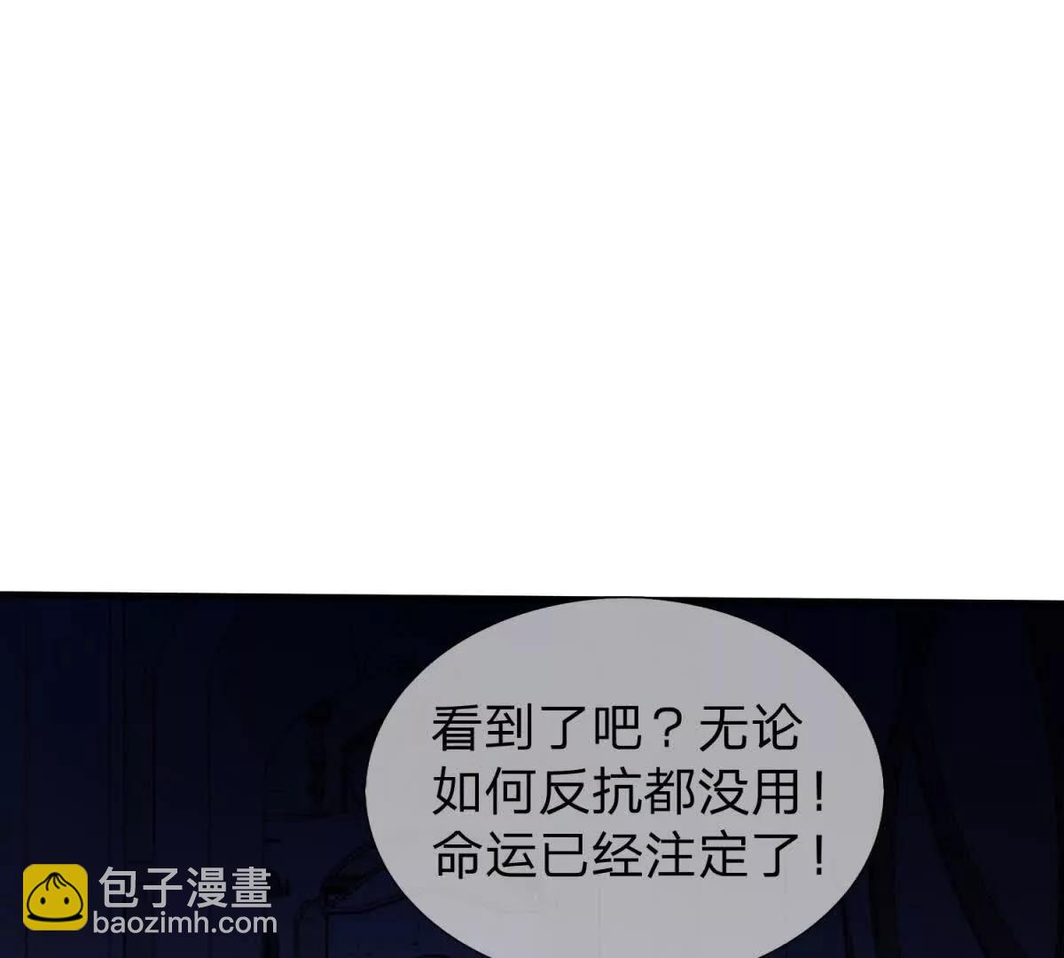 第5话 震惊的决定！10